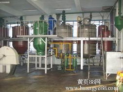 【鈺興精煉設(shè)備是精煉設(shè)備中最好的】-鄭州