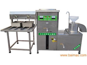 豆腐機批發(fā)價格 小型豆腐機廠家 綠興食品機械, 熱搜榜 豆腐機批發(fā)價格 小型豆腐機廠家 綠興食品機械生產(chǎn)廠家, 熱搜榜 豆腐機批發(fā)價格 豆腐機批發(fā)價格 小型豆腐機廠家 綠興食品機械, 豆腐機批發(fā)價格 小型豆腐機廠家 綠興食品機械生產(chǎn)廠家, 熱搜榜 豆腐機批