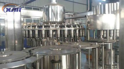 果粒橙灌裝機_食品通用設備_灌裝機械_顆粒灌裝機_產(chǎn)品庫_中國食品機械設備網(wǎng)