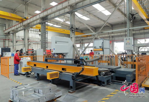 凝心聚力 砥礪奮進 實現 開門紅