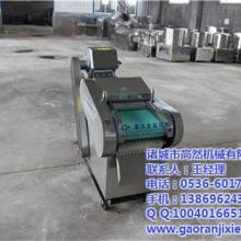  富樂食品機械廠 主營 制粉制粒機械 調味品