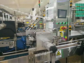 浙江二手食品機械求購 回收 供應 出售圖片信息 供求圖片欄目