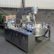 諸城市中鑄食品機械廠